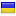 dexline.com.ua hosted country